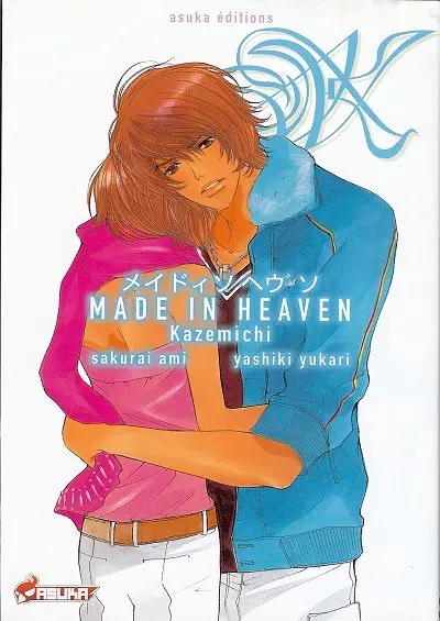 Couverture de l'album Made in heaven Tome 1 Kazemichi