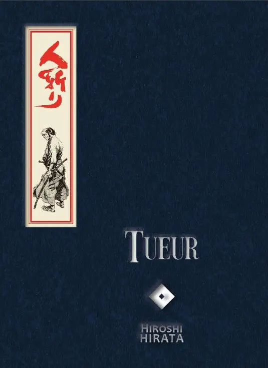 Couverture de l'album Tueur !