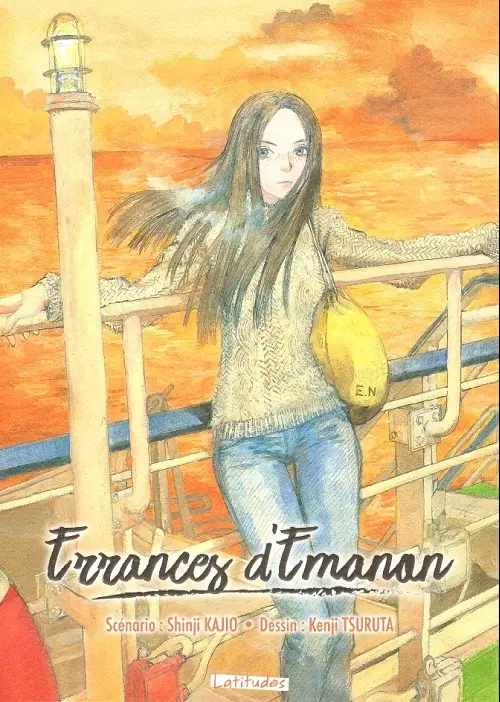 Couverture de l'album Emanon 2 Errances d'Emanon
