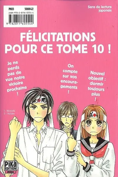 Verso de l'album My lovely hockey club 10