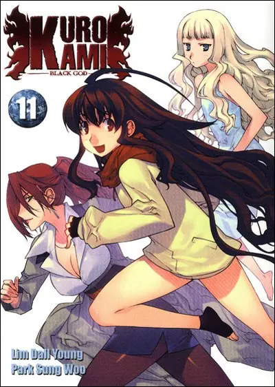 Couverture de l'album Kurokami Black God 11