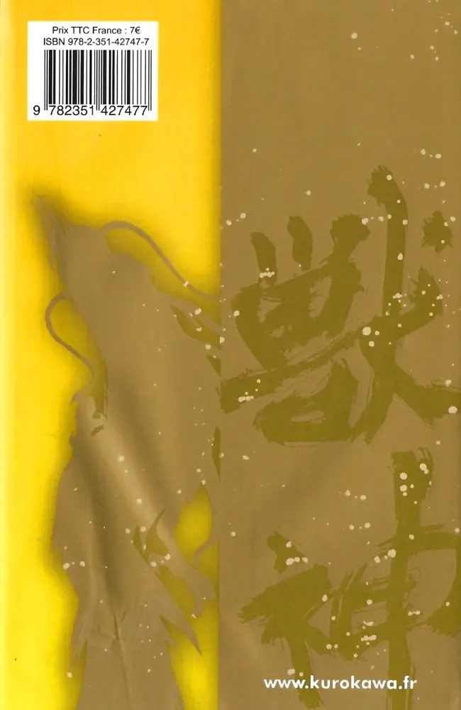Verso de l'album Hero Tales 5