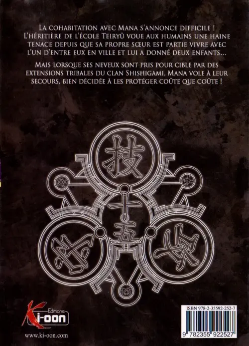 Verso de l'album Kurokami Black God 15