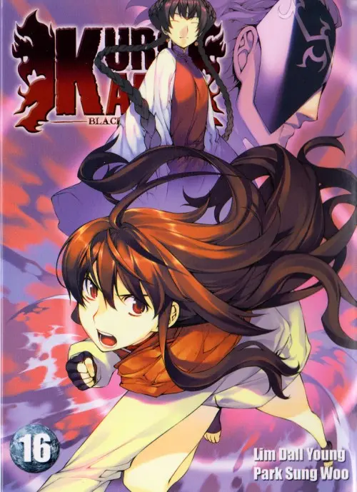 Couverture de l'album Kurokami Black God 16