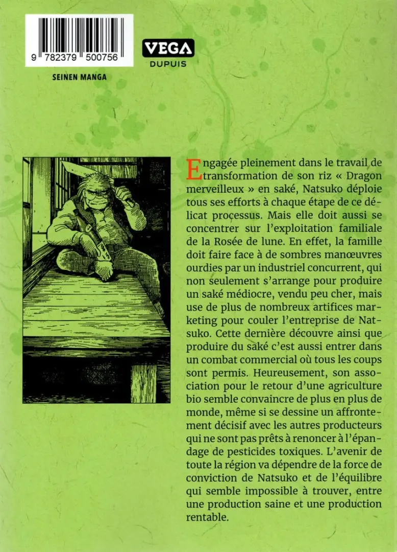 Verso de l'album Natsuko no Sake 3