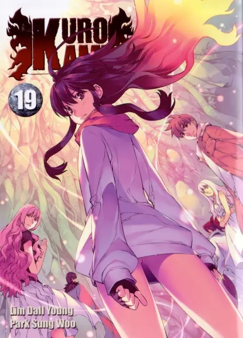 Couverture de l'album Kurokami Black God 19