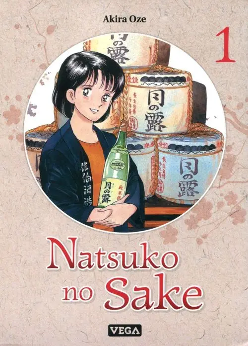 Couverture de l'album Natsuko no Sake 1