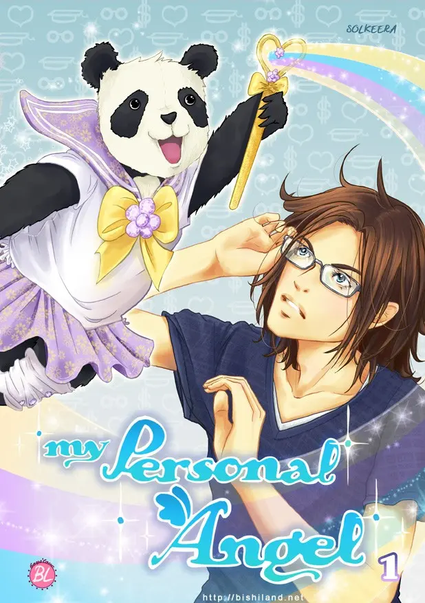 Couverture de l'album My Personal Angel 1