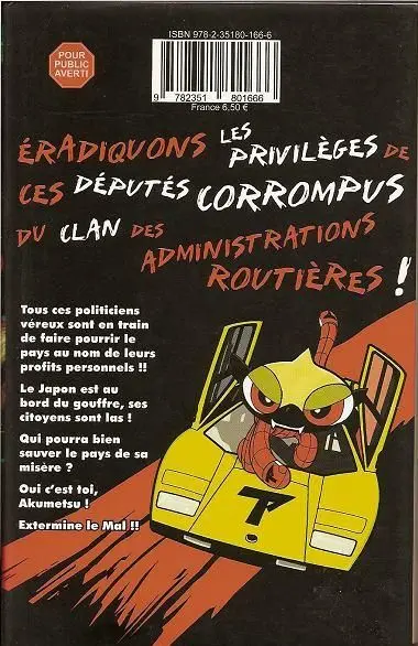 Verso de l'album Akumetsu 9