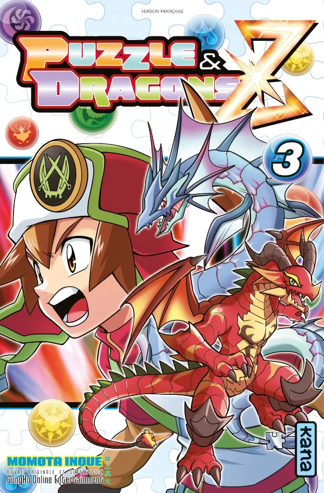 Couverture de l'album Puzzle & Dragons Z 3
