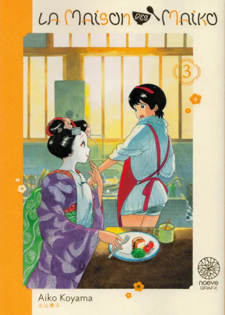 Couverture de l'album La maison des Maiko 3