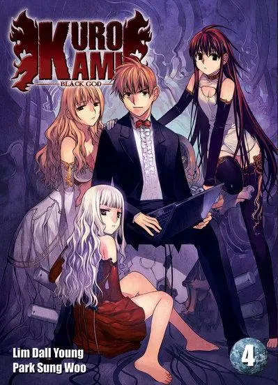 Couverture de l'album Kurokami Black God 4