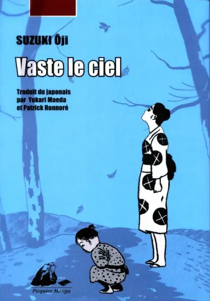 Couverture de l'album Vaste le ciel