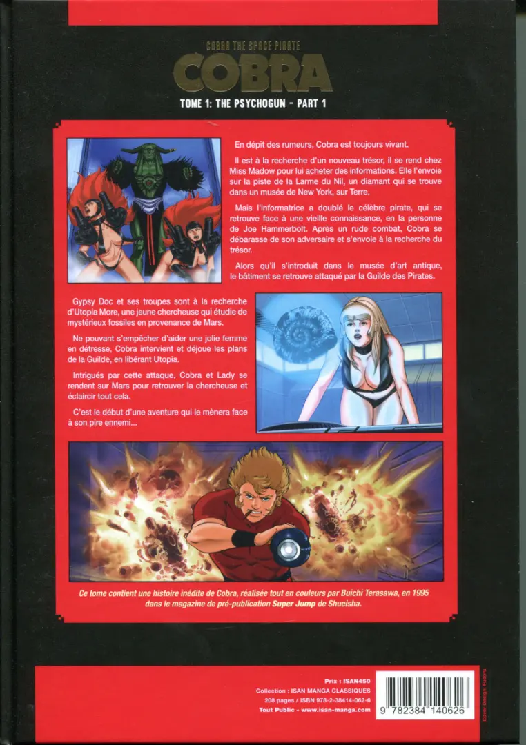 Verso de l'album Cobra - The Space Pirate Tome 1 The Psychogun - Part 1