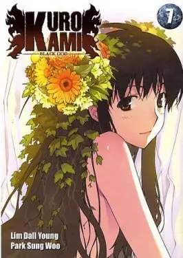 Couverture de l'album Kurokami Black God 7