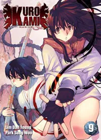 Couverture de l'album Kurokami Black God 9