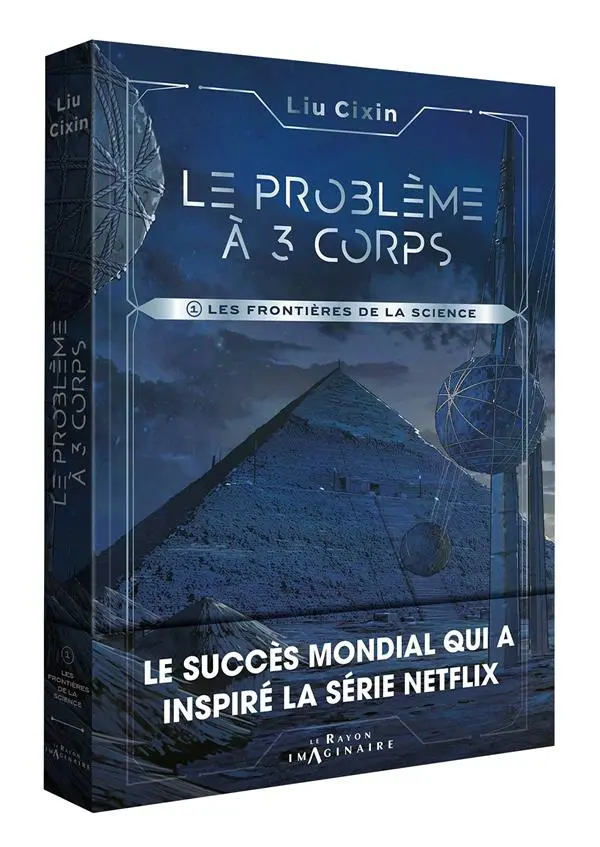 Couverture de l'album Le problème à 3 corps 1 Les frontières de la science