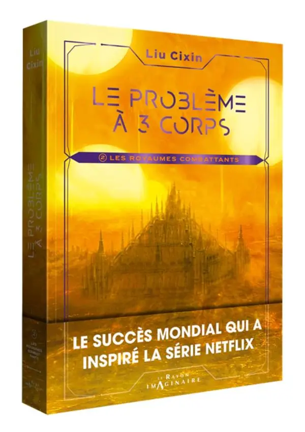 Couverture de l'album Le problème à 3 corps 2 Les Royaumes des combattants