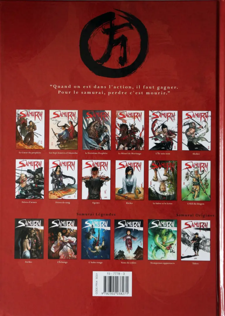 Verso de l'album Samurai Tome 9 Ogomo