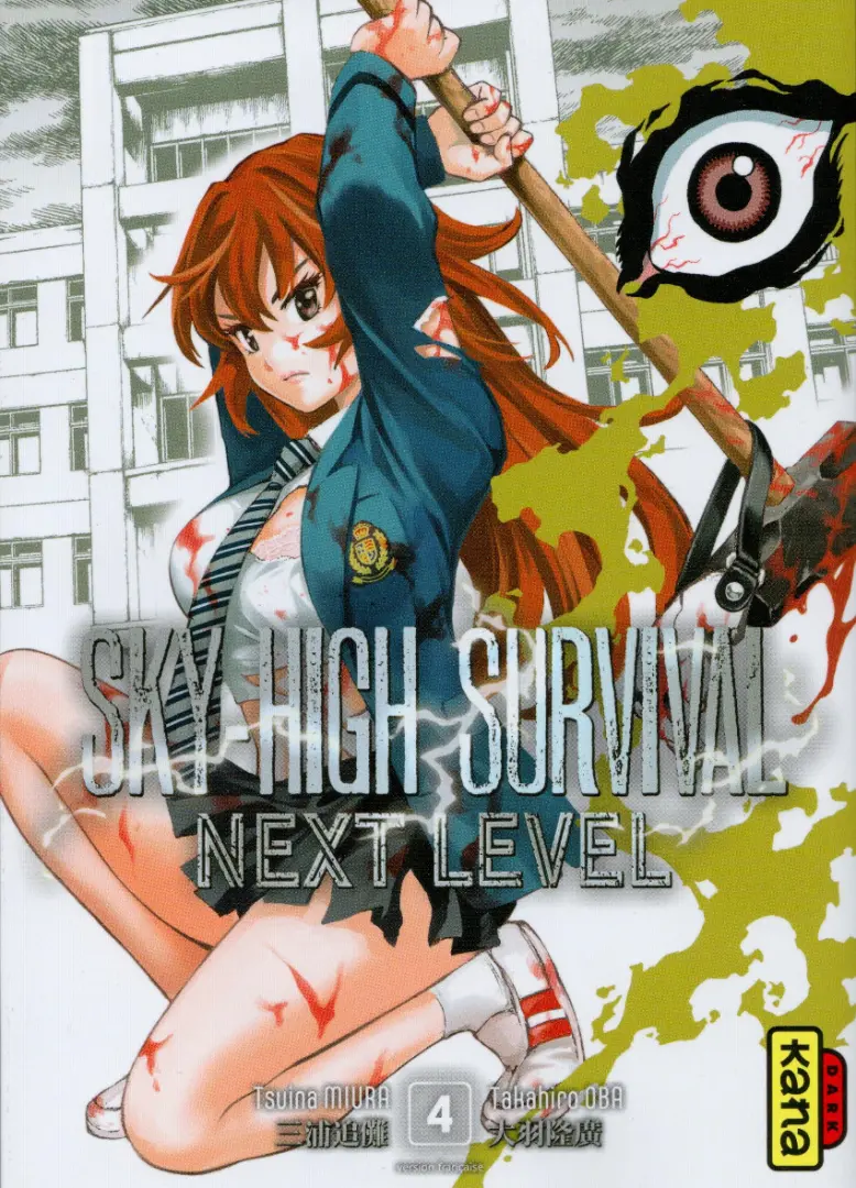 Couverture de l'album Sky-High Survival - Next Level 4