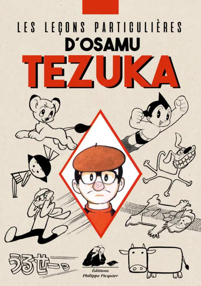 Couverture de l'album Les leçons particulières d'Osamu Tezuka
