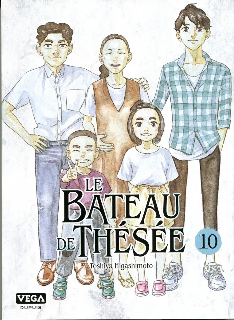 Couverture de l'album Le bateau de Thésée 10