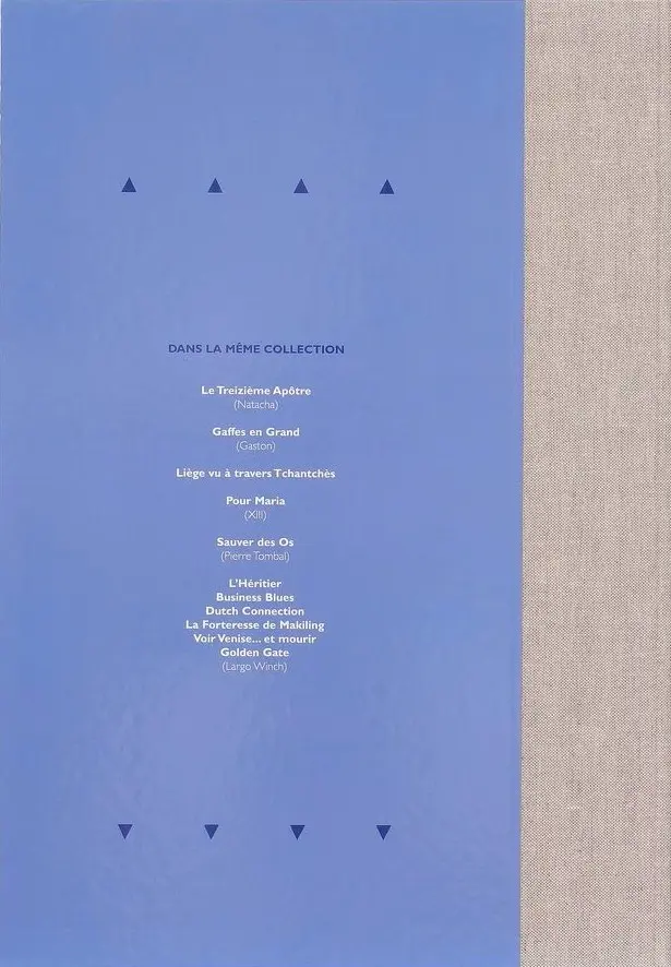 Verso de l'album Largo Winch Le prix de l'argent / La loi du dollar