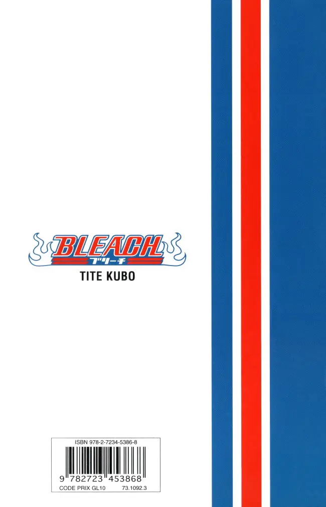 Verso de l'album Bleach Tome 17 Rosa Rubicundior, Lilio Candidior