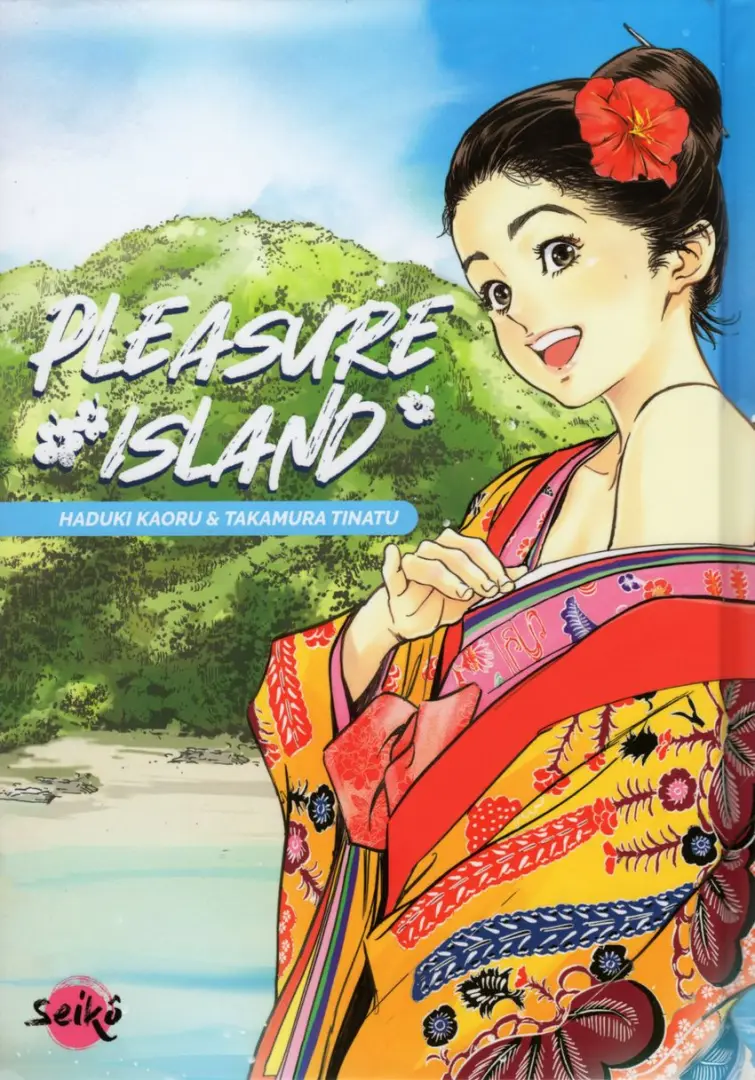 Couverture de l'album Pleasure Island