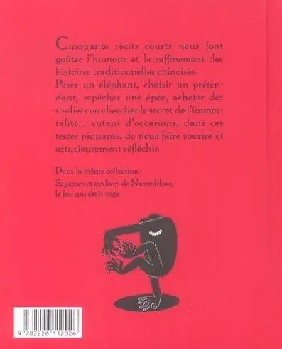 Verso de l'album Sagesses et malices de la Chine ancienne