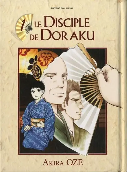 Couverture de l'album Le Disciple de Doraku Tome 1