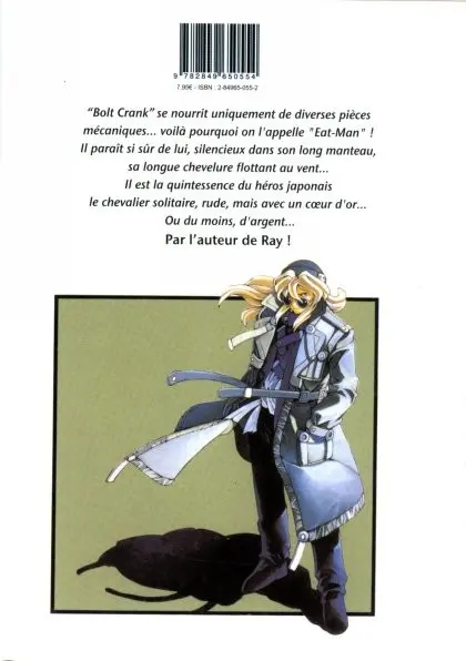 Verso de l'album Eat-Man Vol. 1