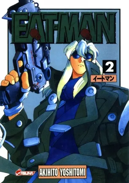 Couverture de l'album Eat-Man Vol. 2