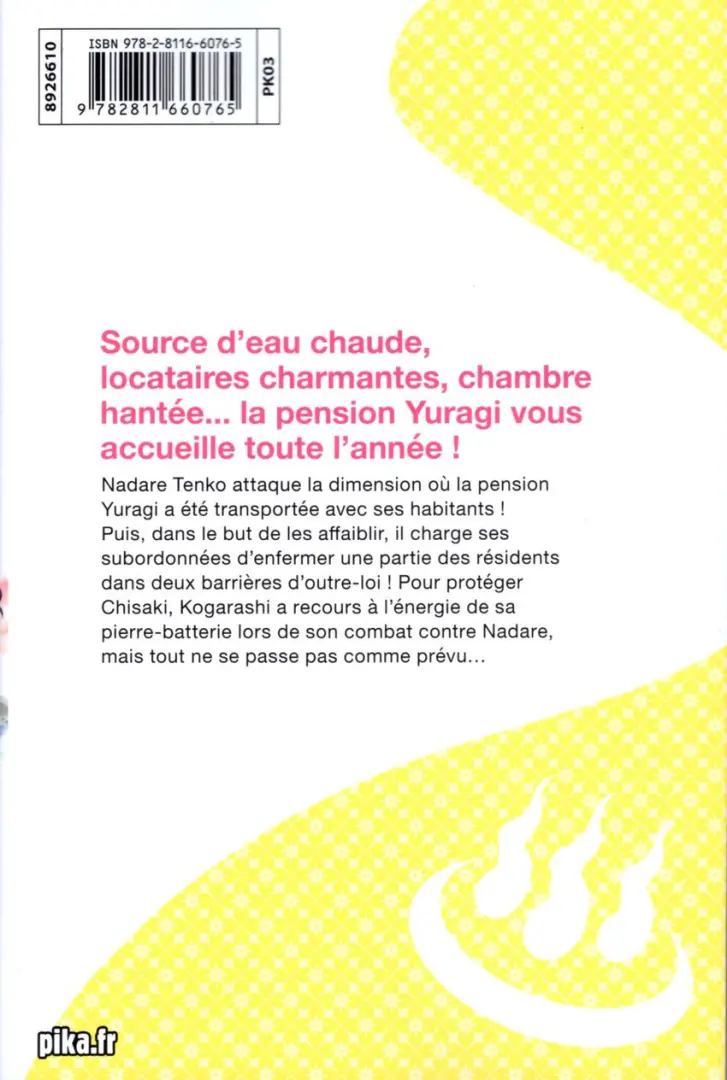Verso de l'album Yûna de la pension Yuragi 19