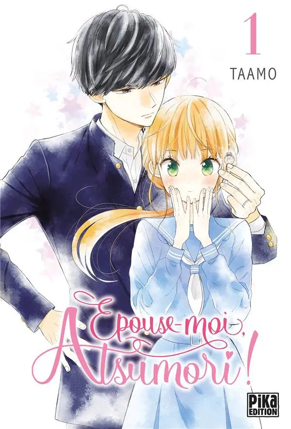 Couverture de l'album Épouse-moi, Atsumori ! 1
