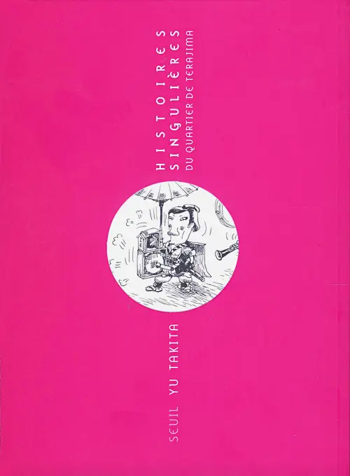 Couverture de l'album Histoires singulières du quartier de Terajima