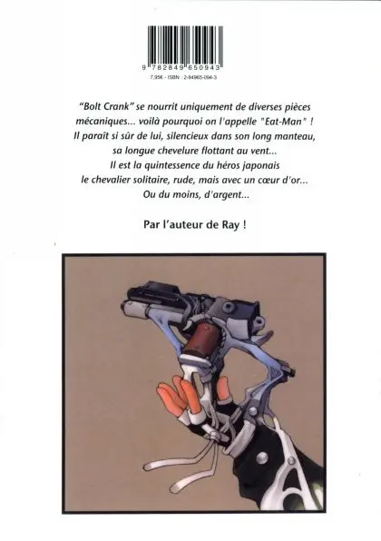 Verso de l'album Eat-Man Vol. 4