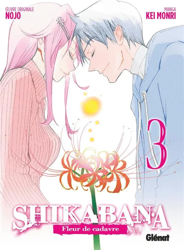 Couverture de l'album Shikabana - Fleur de cadavre 3