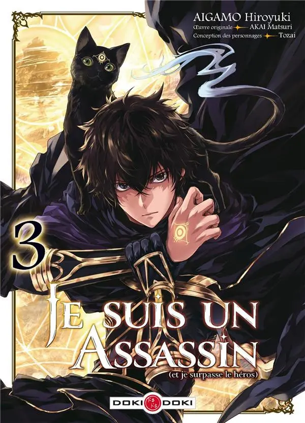 Couverture de l'album Je suis un assassin (et je surpasse le héros) 3