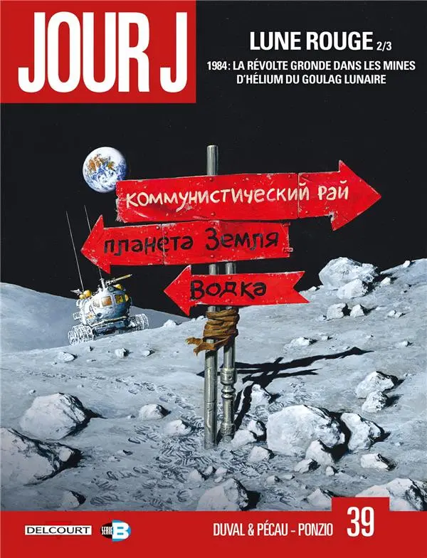 Couverture de l'album Jour J Tome 39 Lune rouge 2/3