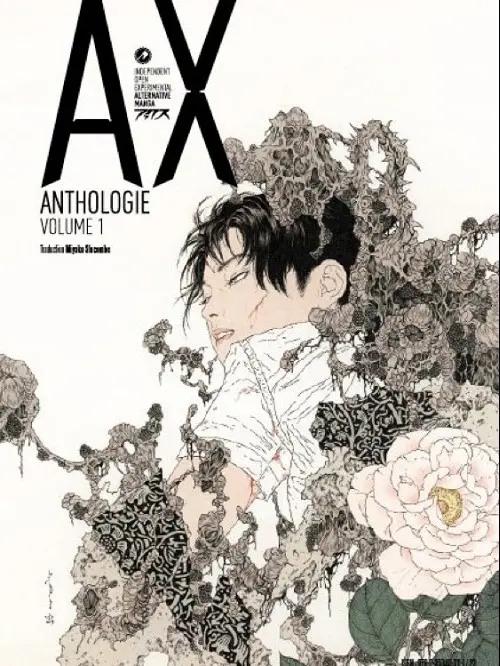 Verso de l'album Ax anthologie Volume 1