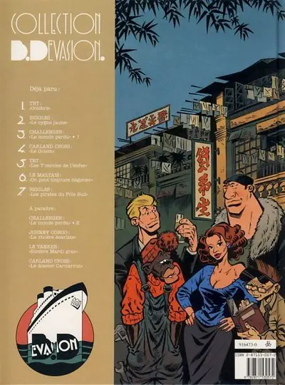 Verso de l'album Le Maltais Tome 1 On peut toujours négocier !