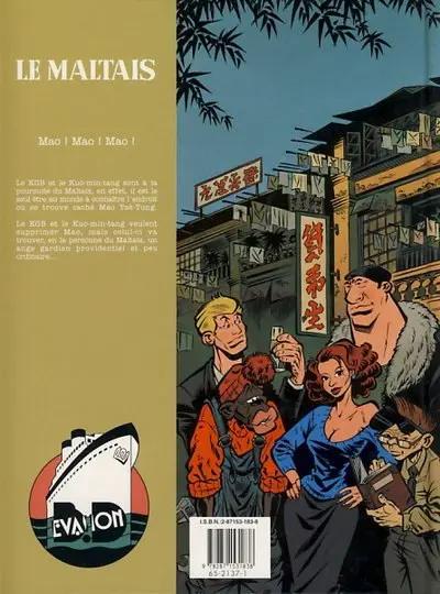 Verso de l'album Le Maltais Tome 3 Mao ! Mao ! Mao !