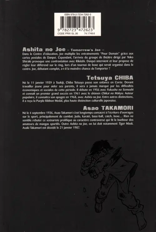 Verso de l'album Ashita no Joe Tome 2