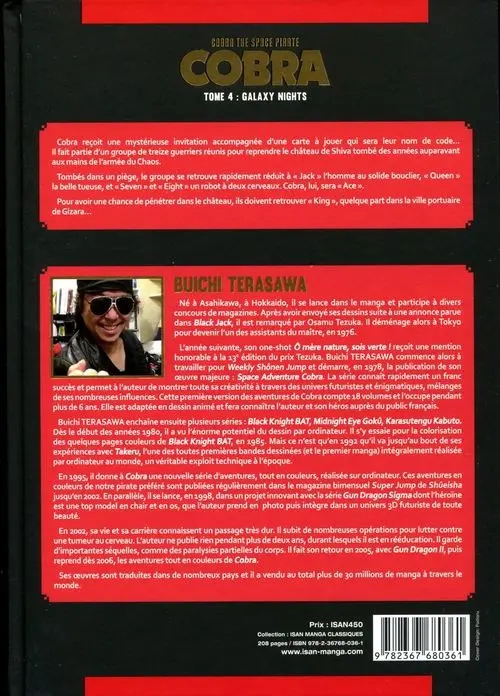 Verso de l'album Cobra - The Space Pirate Tome 4 Galaxy Nights
