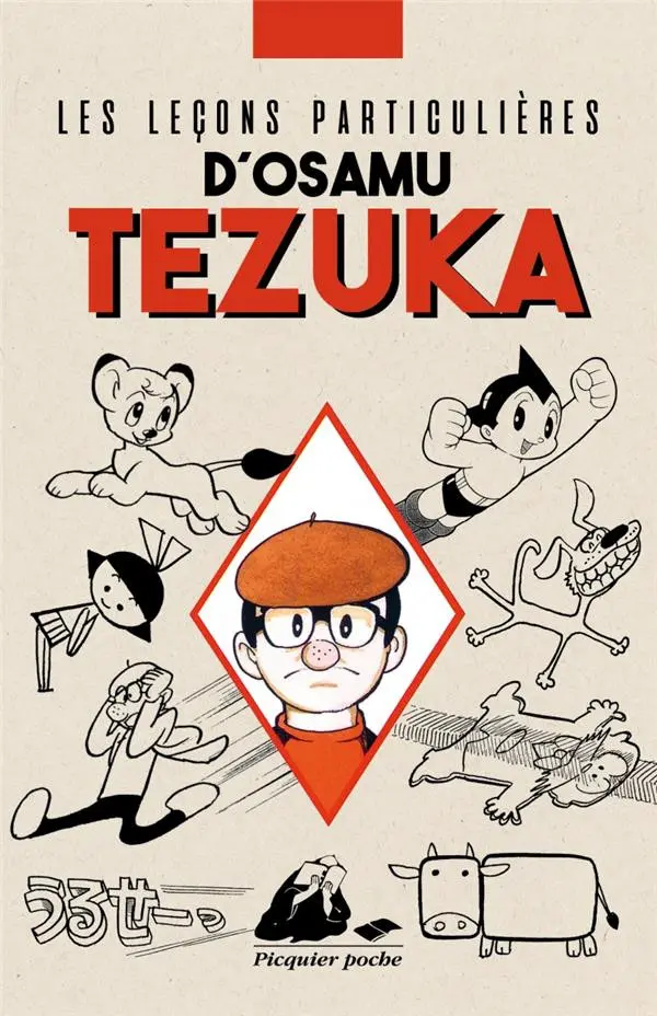Couverture de l'album Les leçons particulières d'Osamu Tezuka