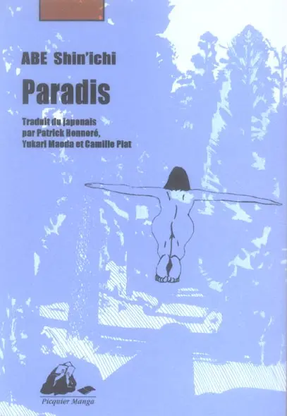 Couverture de l'album Paradis