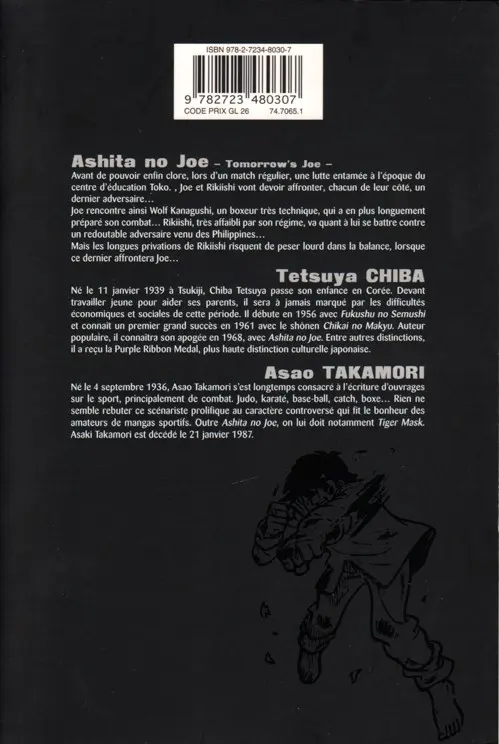 Verso de l'album Ashita no Joe Tome 5