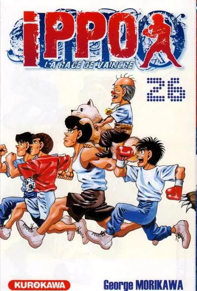 Ippo Saison 1 - La rage de vaincre 26