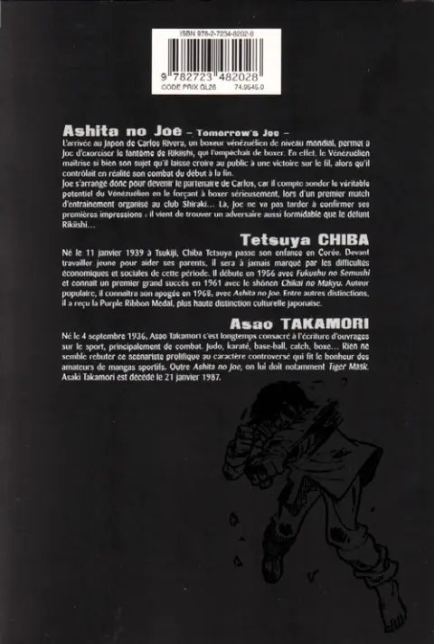 Verso de l'album Ashita no Joe Tome 8